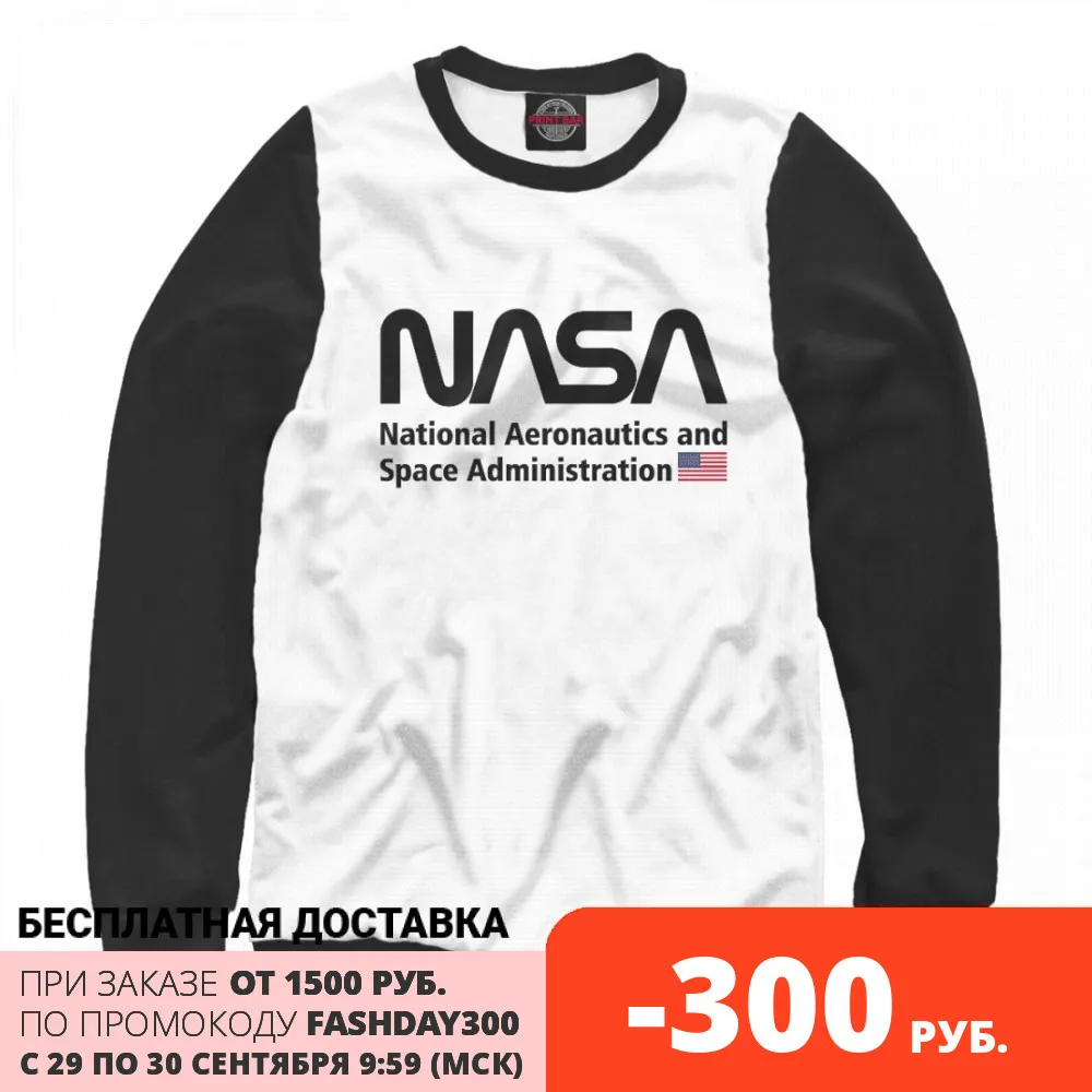Мужской свитшот NASA|Мужские толстовки и свитшоты| |