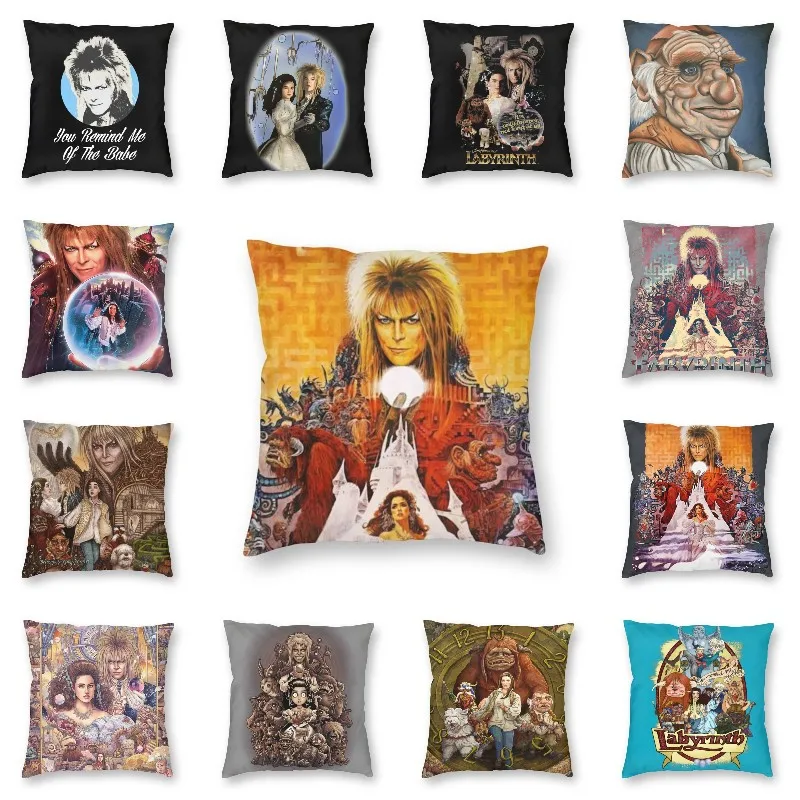 Наволочки для диванных подушек с лабиринтом король гоблинов Декор дома