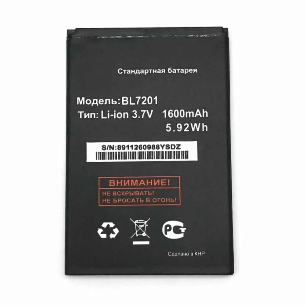 Аккумулятор для Телефона Fly IQ445 Genius BL7201 1600 мАч Сменные Аккумуляторы высокого