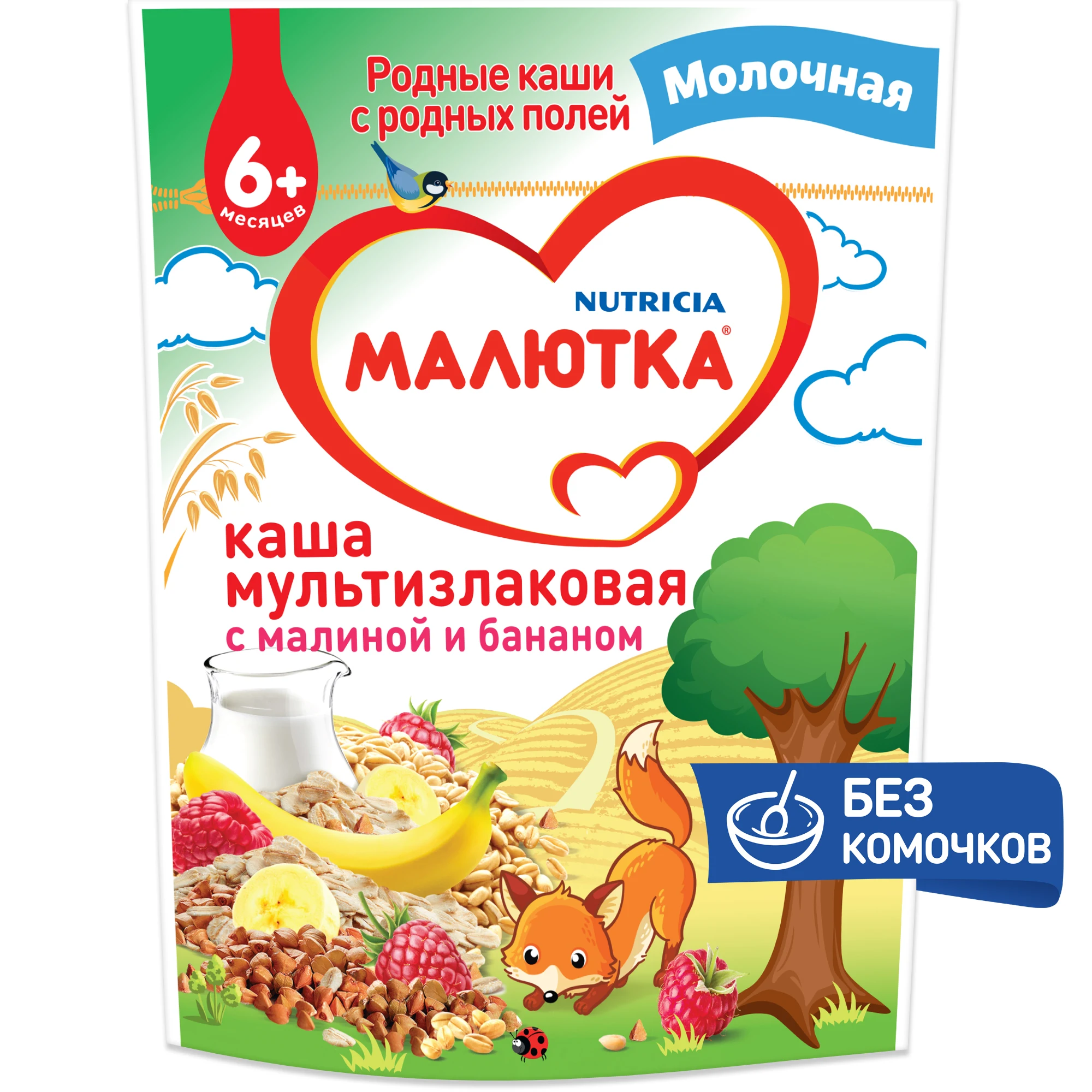 Каша молочная Малютка овсяная с фруктами 220г