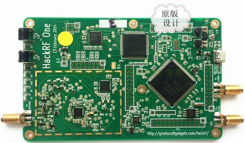 Плата разработки платформы HackRF One SDR 1 6 ГГц полоса пропускания 20 МГц с hackrf one
