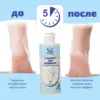 Изображение товара 3