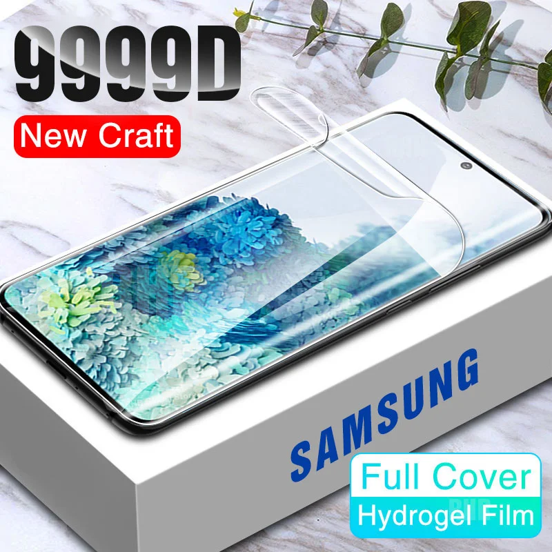 Защитная пленка 9999D для Samsung Galaxy S10 S9 8 Plus S20 сверхполная мягкая Note 10 9 не
