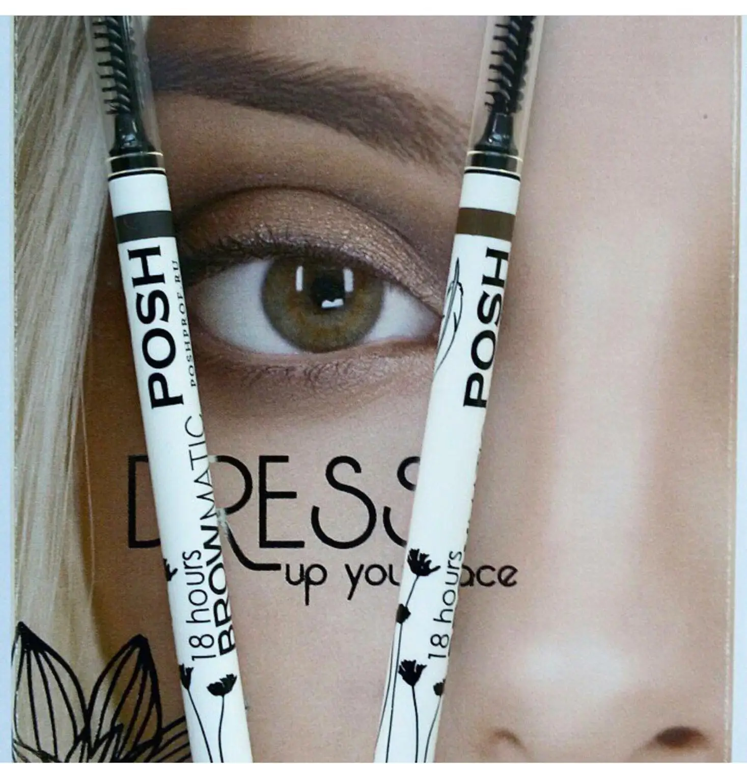 Карандаш для бровей POSH BROWMATIC GRAPHIT Ультра-Тонкий Механический с щеточкой |