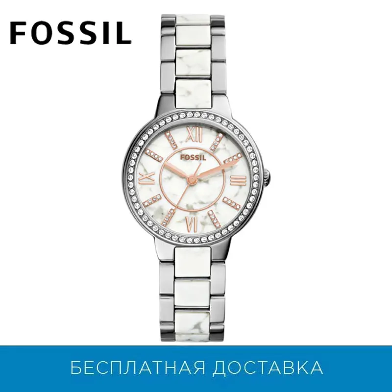 Наручные часы Fossil ES3962 женские кварцевые|Женские наручные часы| |