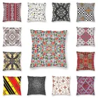 Наволочка для подушки Kabyle, двухсторонняя наволочка для подушки с геометрическим рисунком, наволочка для гостиной, наволочка для подушки, домашний декор