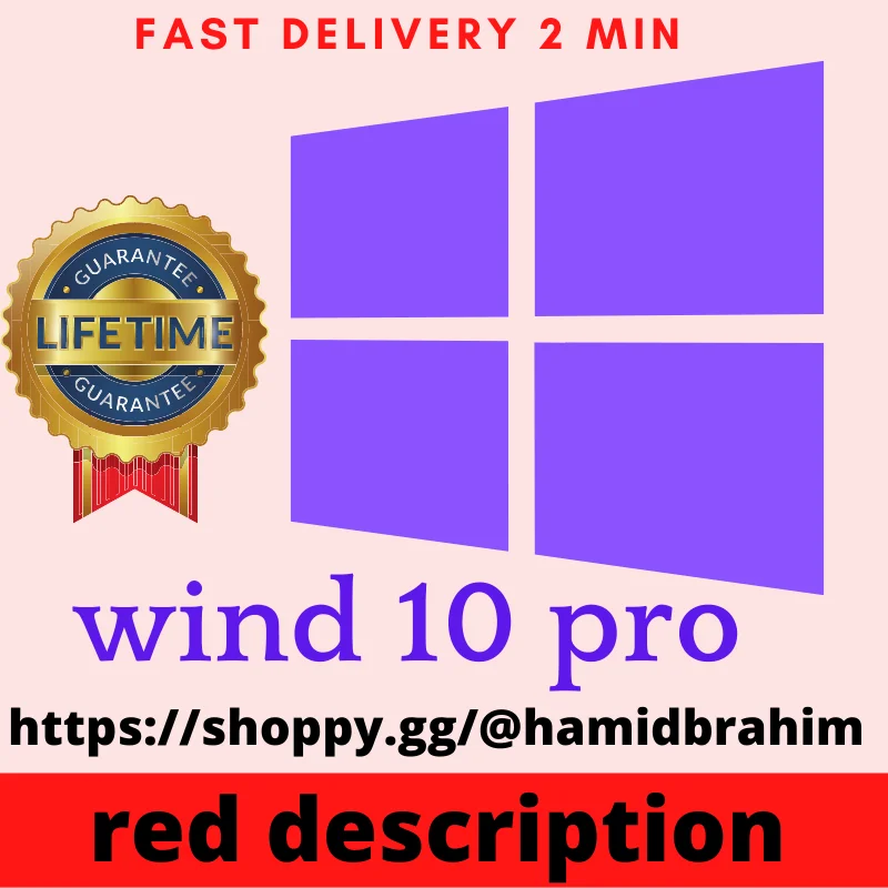 

{-Windows 10 pro ключ продукта}-}