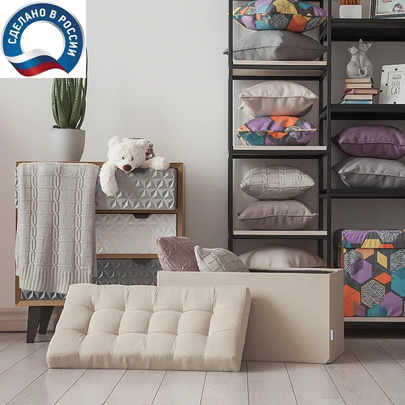 Пуф банкетка складной большой Дели Delicatex светло бежевый ящик для хранения