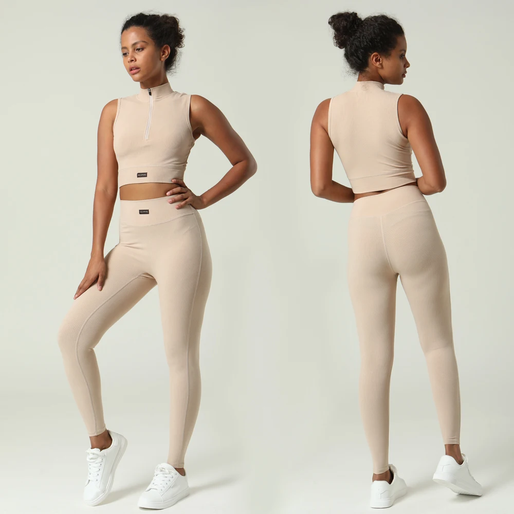 

Rib seamless high quality patchwork nude women's 2-piece Leggings set Yoga Fitness suit set