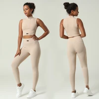 rib seamless high quality patchwork nude womens 2 piece leggings set yoga fitness suit set
