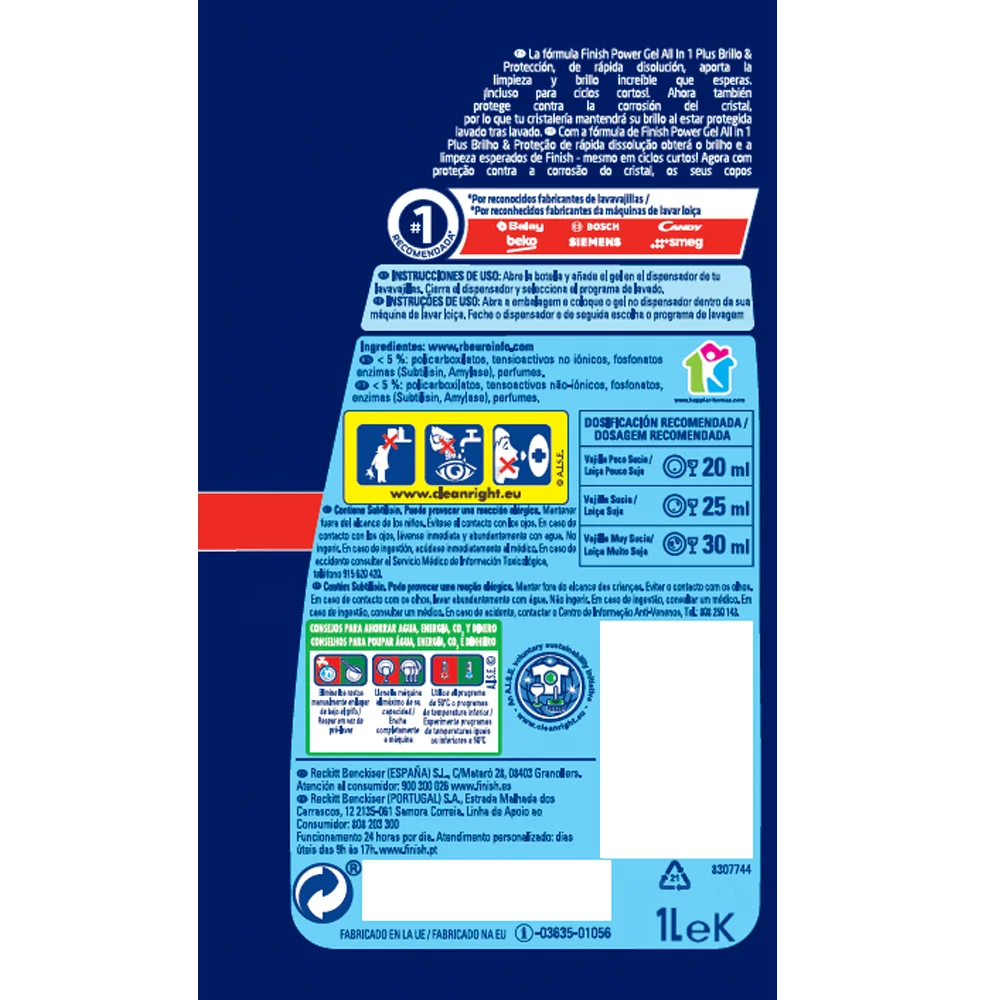 Все готово 1 Максимальная мощность гель для посудомоечной машины сияющая