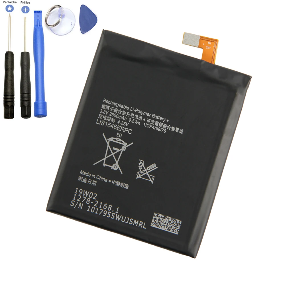 2500 мА/ч LIS1546ERPC Батарея для sony Xperia C3 S55T S55U D2502 D2533 T3 M50W D5103 мобильный сменная батарея