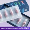 Изображение товара 0