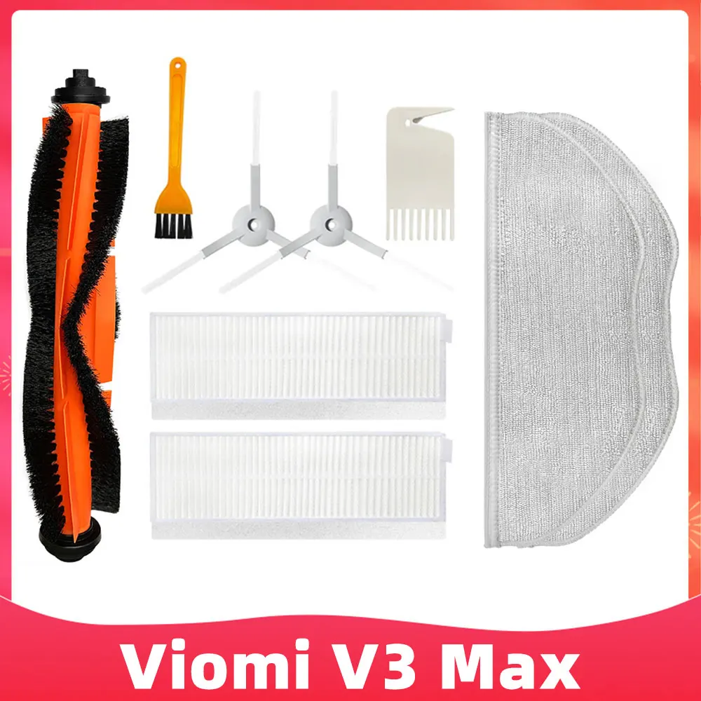 

Запчасти для робота-пылесоса Viomi V3 Max