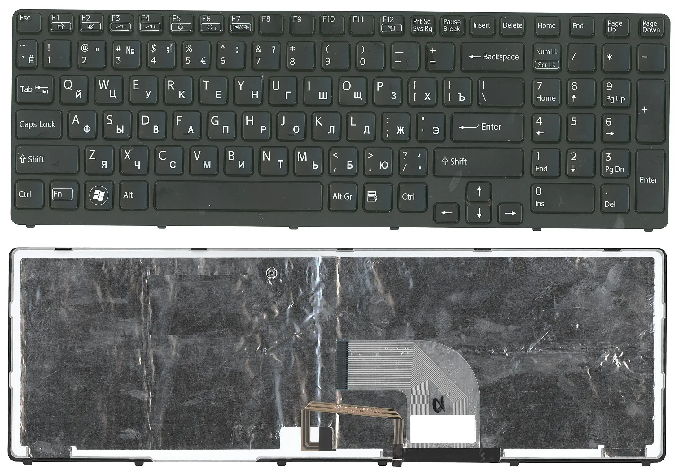 Клавиатура для ноутбука Sony Vaio SVE17 черная с подсветкой черной - Цена: 1130
