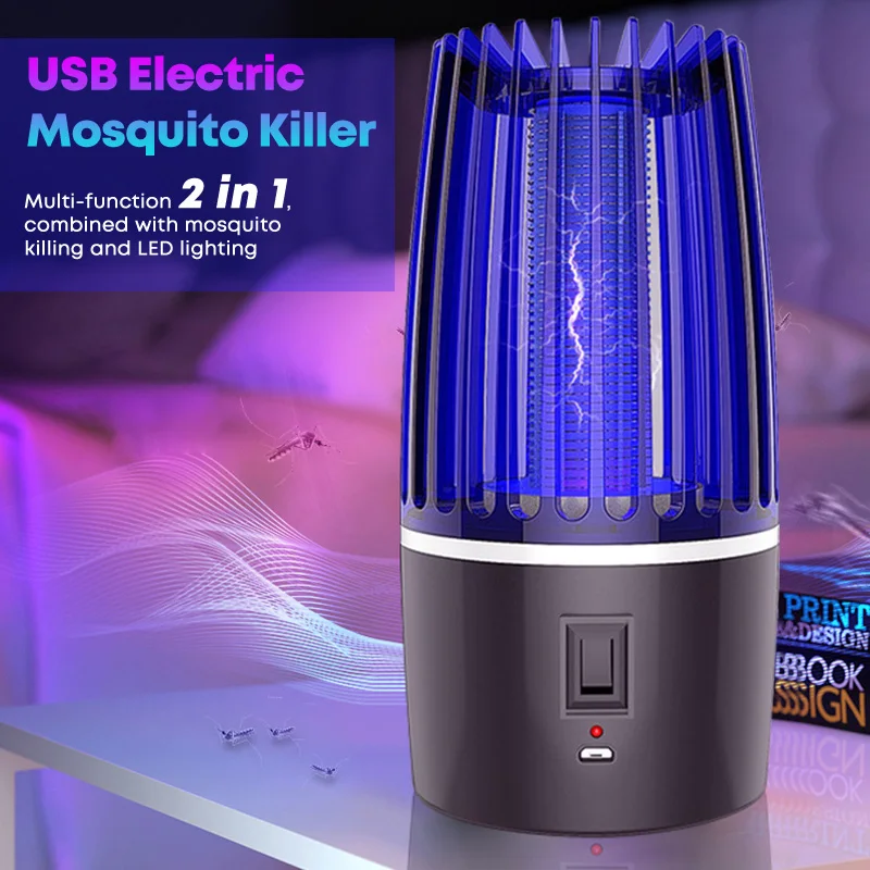 Лампа-ловушка для насекомых USB-зарядка | Лампы и освещение