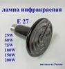 Изображение товара 0