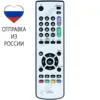 Изображение товара 0