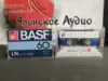 Изображение товара 3