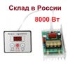 Изображение товара 0