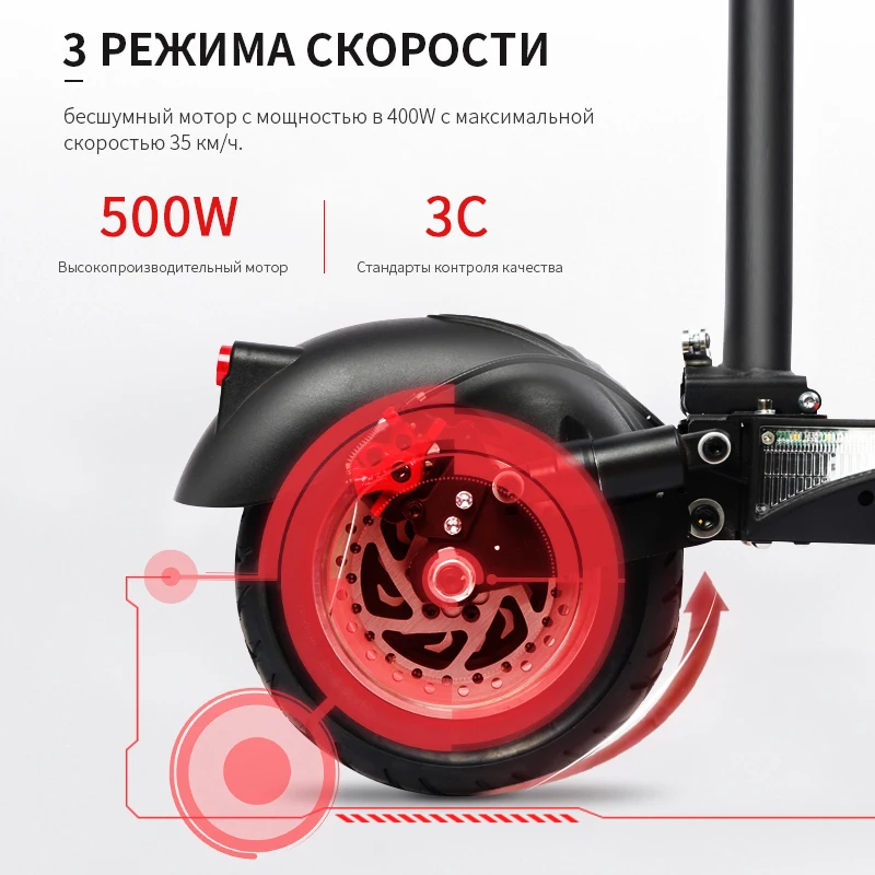 KUGOO Электросамокат GT M4 Pro для города и безья взрослых. Электрический самокат