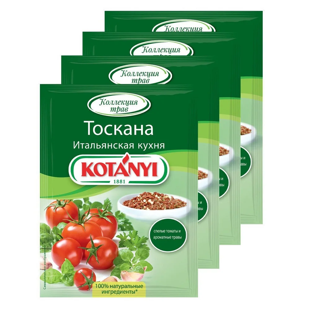 Kotanyi приправа томаты & оливки, 20 г. котани специи. перец кайенский (чили/молотый) 500гр kotanyi (пл/б) /шт. перец черный, мельница, котани, 36г. Kotanyi креольская приправа каджун, 320 г.