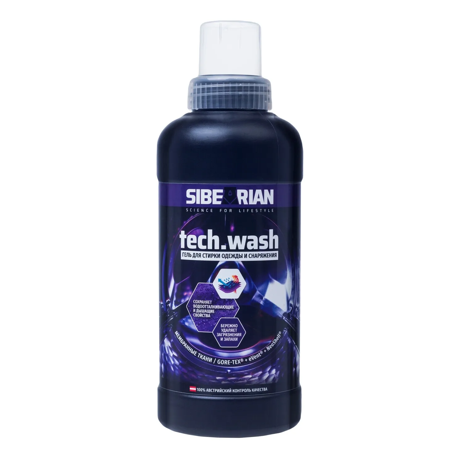 Гель для стирки одежды и снаряжения SIBEARIAN TECH WASH 400 мл|Набор ухода за обувью| |