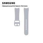 Спортивный ремешок Samsung Galaxy Watch4, ML