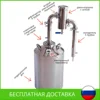 Изображение товара 1