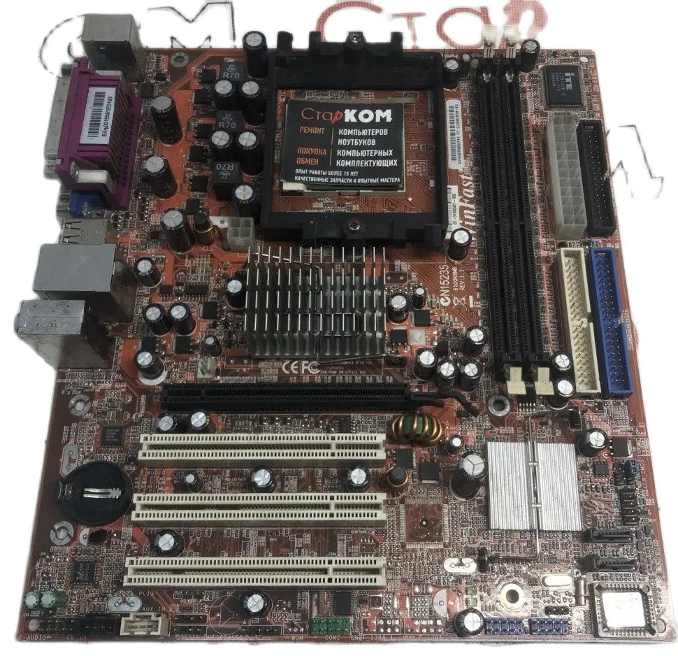 Motherboard Foxconn 6100k8mb-rs s754 | Motherboards