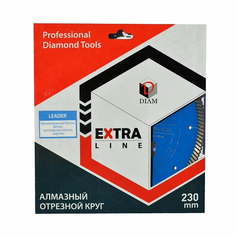 Алмазный диск DIAM Turbo Leader армированный бетон 115 150 | Инструменты