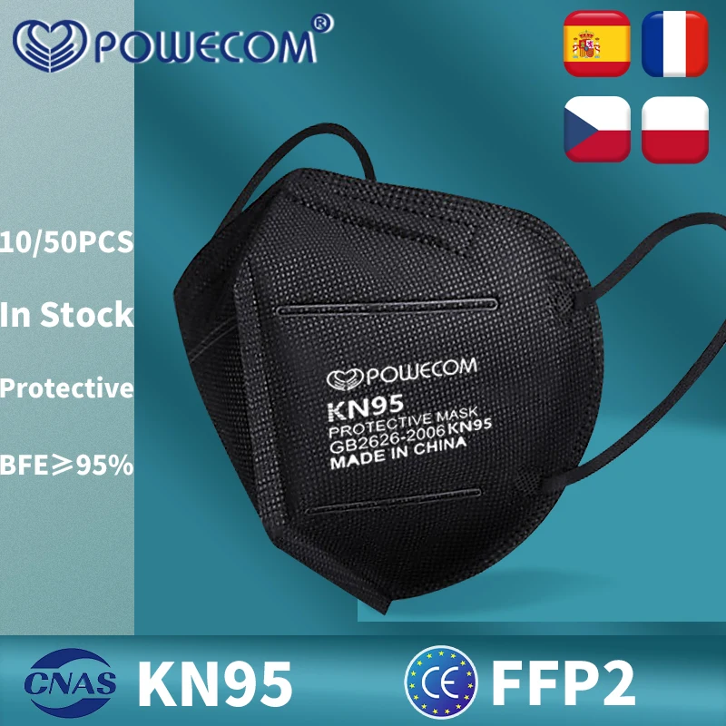 

Респиратор POWECOM FFP2, 5 слоев, 10-50 шт.