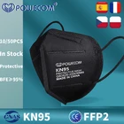 Респиратор POWECOM FFP2, 5 слоев, 10-50 шт.