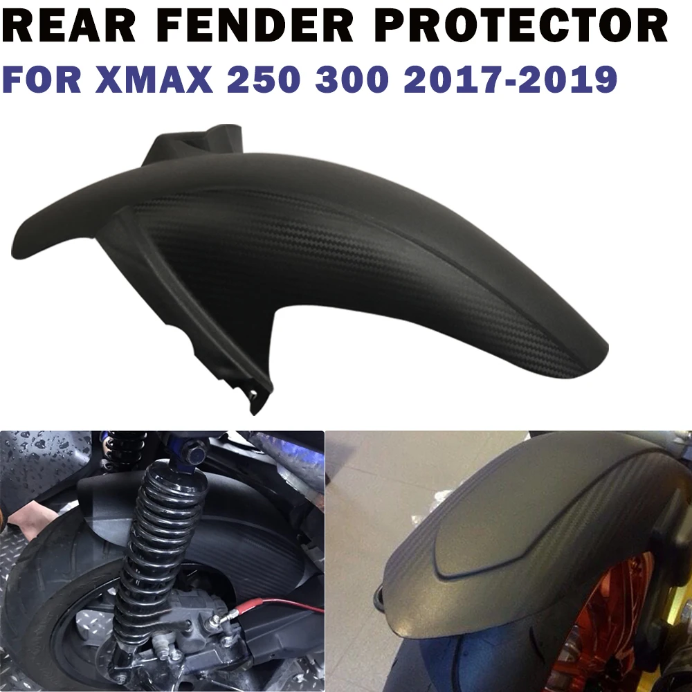 Мотоциклетные аксессуары брызговики заднего крыла брызговик для скутера X-MAX XMAX