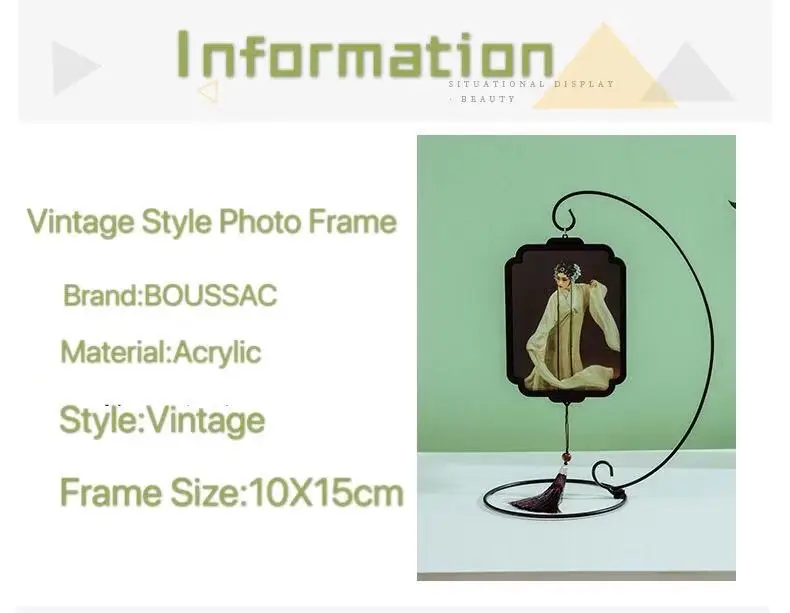 Рамка для фотографий винтажная акриловая фоторамка 4x6 дюймов Настольная