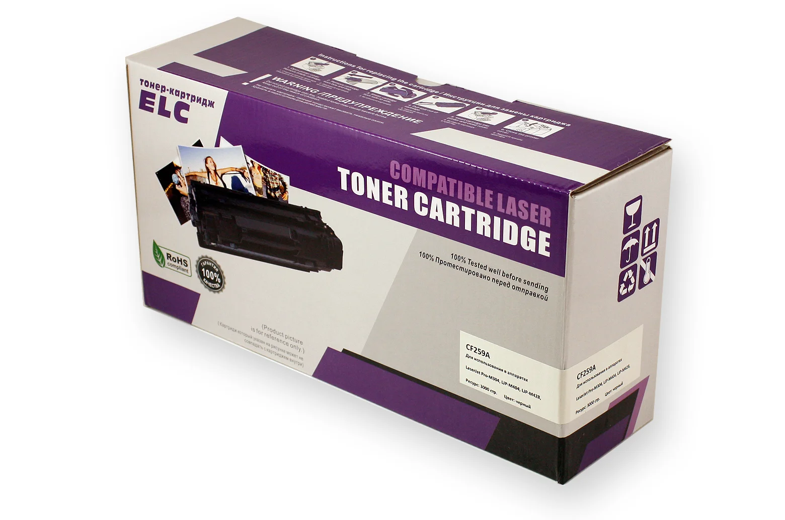 Картридж CF259A/057 для HP LaserJet Pro M304/M404/M428 ELC (3100 стр.) без чипа