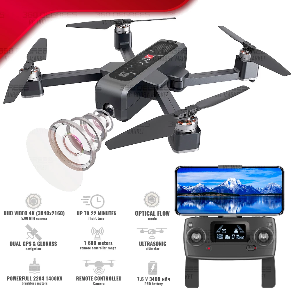 Квадрокоптер MJX Bugs B4W с 4K-камерой GPS FPV БК моторы дистанция 1 6 км до 25 мин. полетное