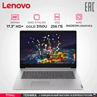 Ноутбук Lenovo IdeaPad 3 17ADA05 17,3