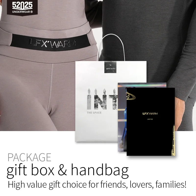 52025 Термобелье с кашемиром премиум Эстетичный эргономичный бесшовный крой