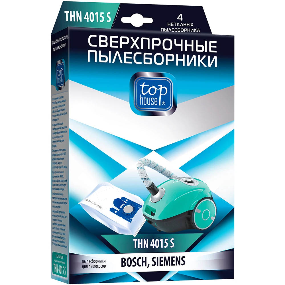 Сверхпрочные мешки-пылесборники TOP HOUSE THN 4015 S для пылесосов BOSCH SIEMENS 4шт. | Бытовая