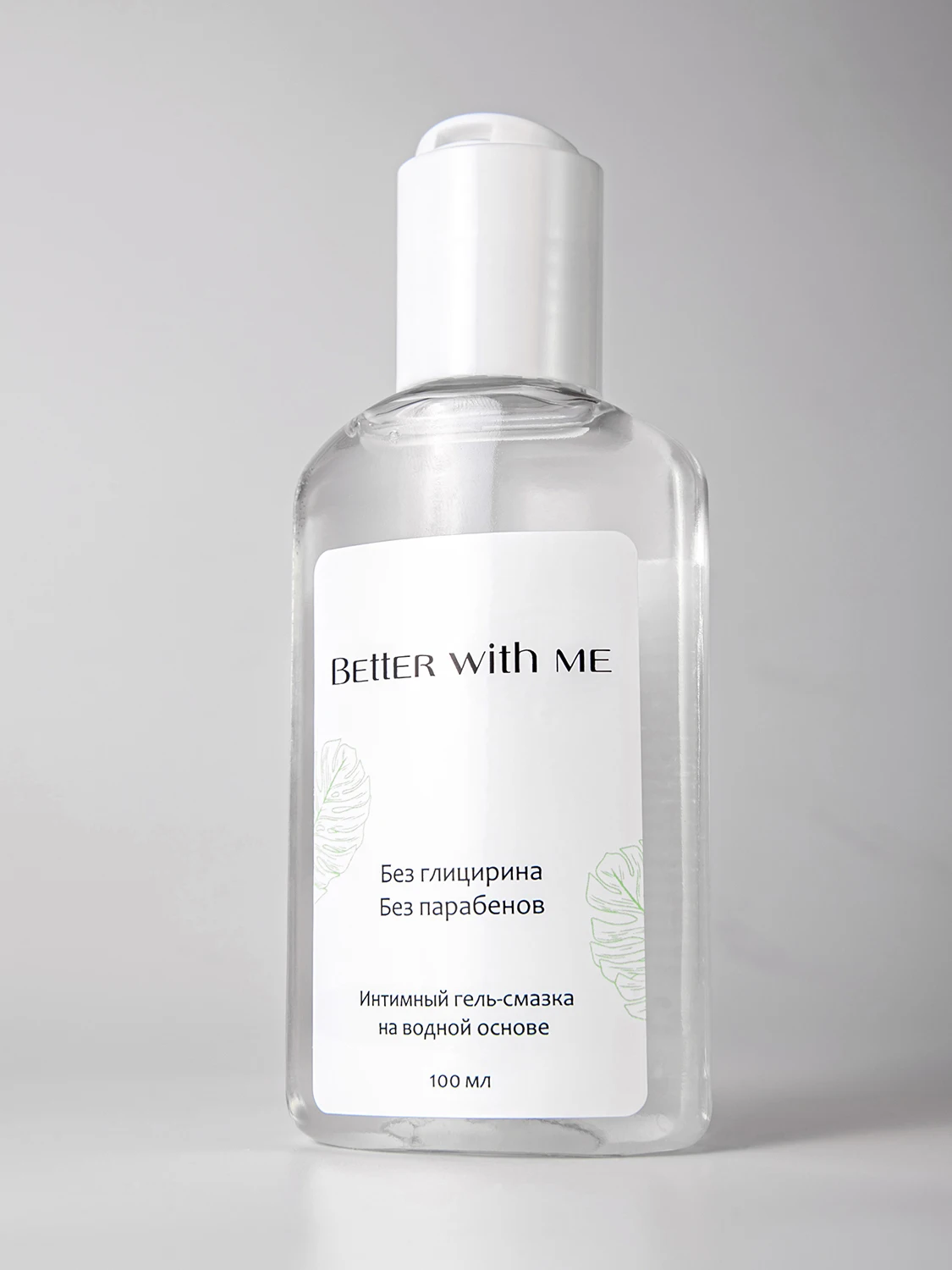 гель смазка aqua 50мл. смазка на водной основе отзывы. Long love contex гель. смазка на водной основе вишня. гель-смазка durex naturals.