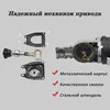 Изображение товара 4