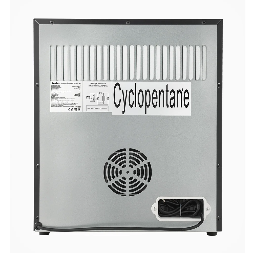 Wine Cabinet Tesler wcv-160 | Bar &amp Cabinets