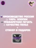 Изображение товара 1