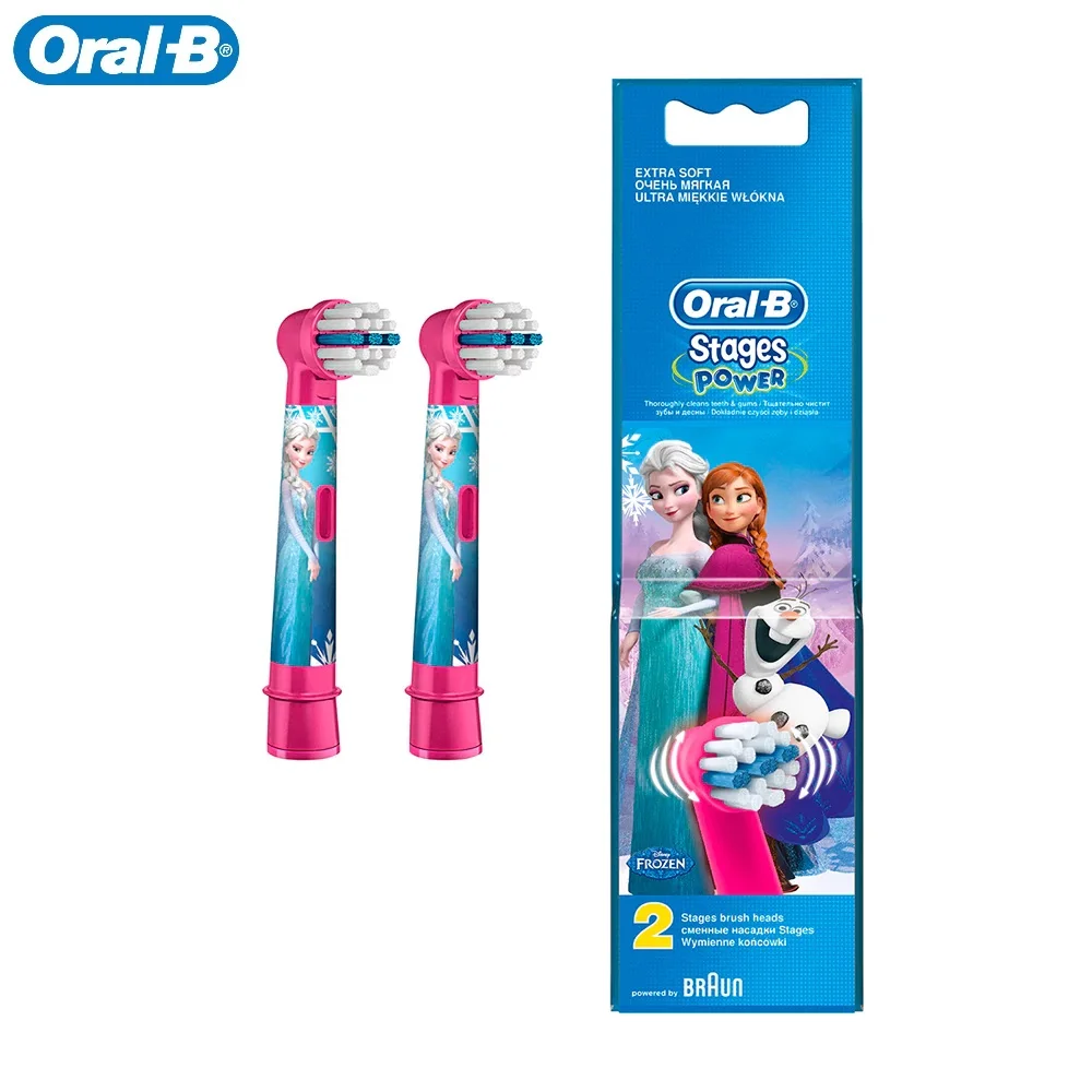 Насадка для электрической зубной щетки Oral B Braun EB10K Frozen Kids (2 шт)|Электрические