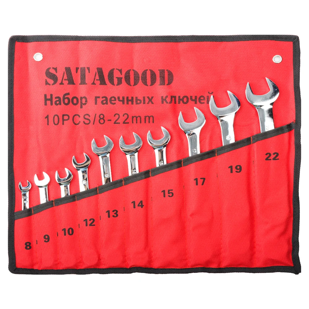Набор гаечных ключей Инструменты 10 PCS Инструмент инструментов набор инструмент