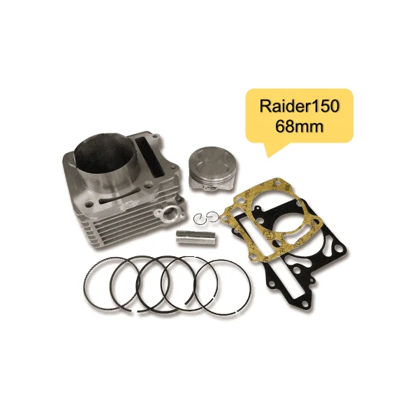 Запчасти для двигателя скутера RS100 комплект поршней цилиндра|Корпус цилиндра и