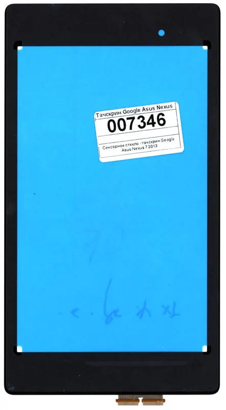 Тачскрин для Asus Google Nexus 7 (2013) LTE (ME571) |