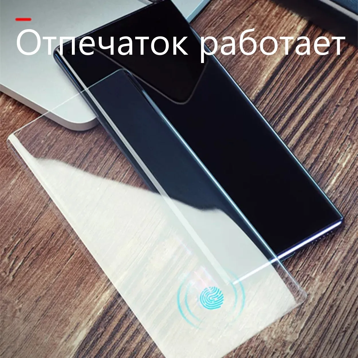 Защитное стекло Honor 30 pro plus изогнутая Олеофобная броня закаленная покрытие на