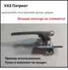 Изображение товара 4